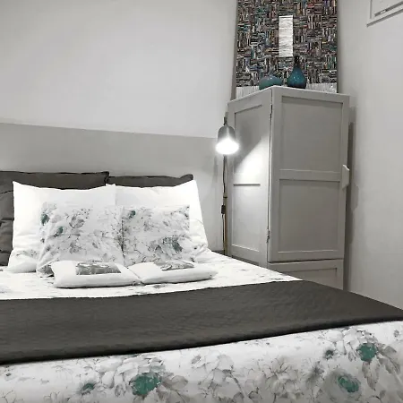 Centre Historique - Le Patio