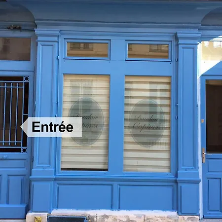 Centre Historique - Le Patio